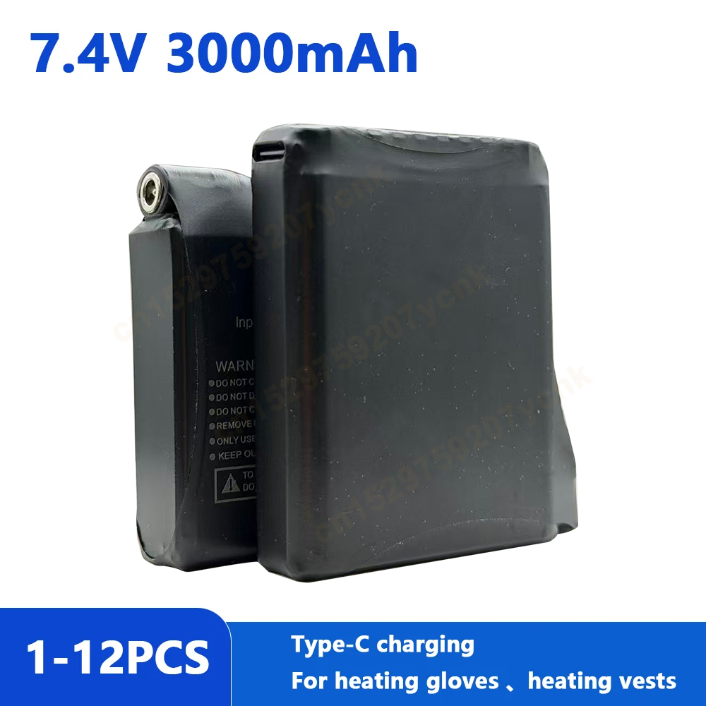 Batteria per guanti riscaldant - Heated Vest Battery recensione e prezzo