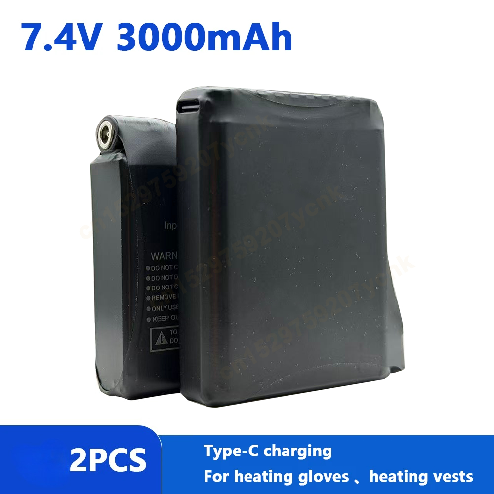Batteria per guanti riscaldati - Heated Vest Battery recensione e prezzo
